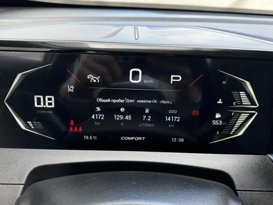 GAC GS3 Москва  - изображение 14