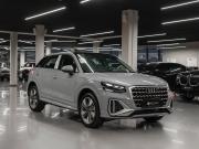 Audi Q2 I Рестайлинг Москва  - изображение 31