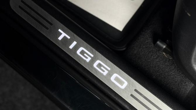 Chery Tiggo 8 Pro I с пробегом 2021 года, цена 1 599 000 рублей, 169109 км, внедорожник, Автокод Объявления
