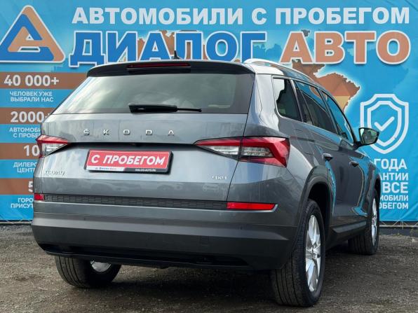 Skoda Kodiaq I с пробегом 2019 года, цена 2 980 000 рублей, 119300 км, внедорожник, Автокод Объявления