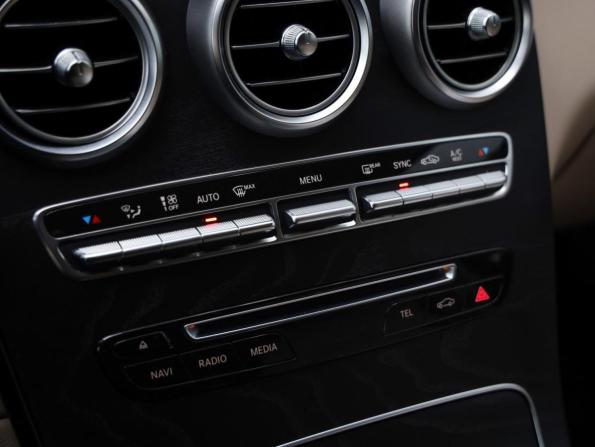 Mercedes-Benz GLC Coupe I (C253) с пробегом 2017 года, цена 3 469 000 рублей, 107611 км, внедорожник, Автокод Объявления