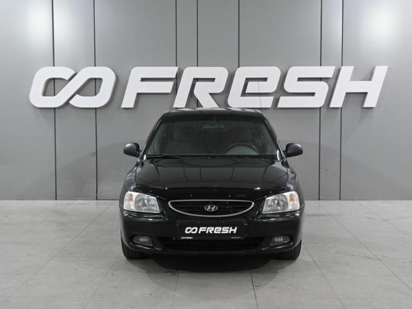 Hyundai Accent II с пробегом 2011 года, цена 660 000 рублей, 138655 км, седан, Автокод Объявления