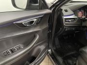 Chery Tiggo 7 Pro I Воронеж  - изображение 37