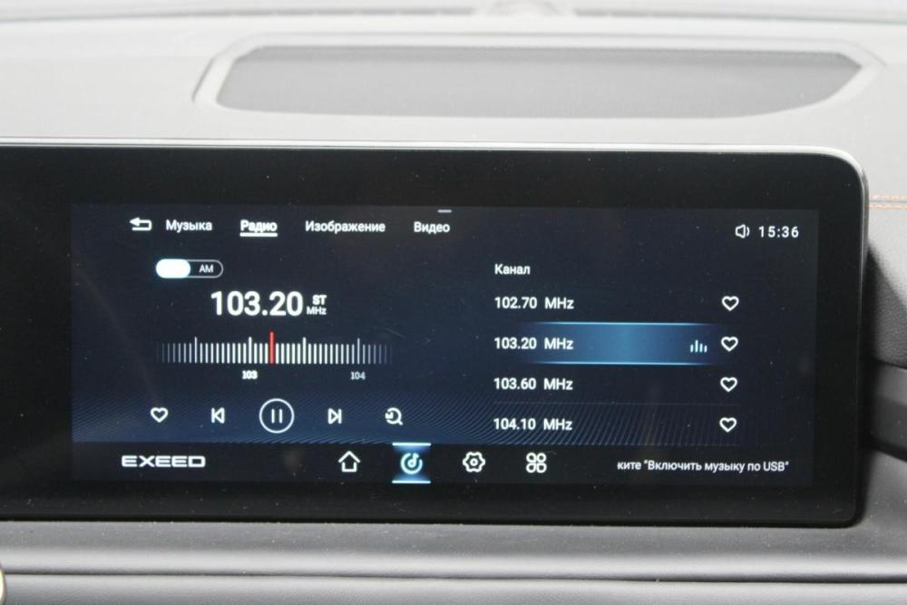 Exeed TXL I Рестайлинг Пермь  - изображение 14