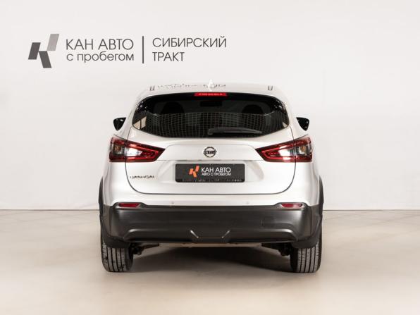 Nissan Qashqai II Рестайлинг с пробегом 2020 года, цена 2 424 356 рублей, 21300 км, внедорожник, Автокод Объявления