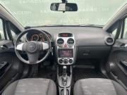 Opel Corsa D Рестайлинг II Екатеринбург  - изображение 18