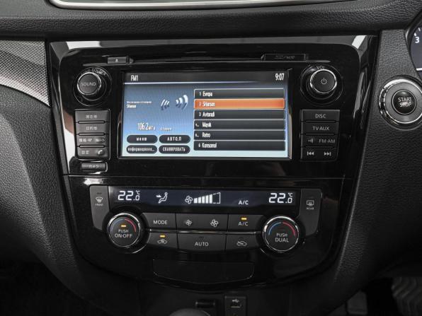 Nissan X-Trail III с пробегом 2016 года, цена 1 448 000 рублей, 156408 км, внедорожник, Автокод Объявления
