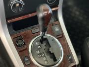 Suzuki Grand Vitara II Рестайлинг Екатеринбург  - изображение 48