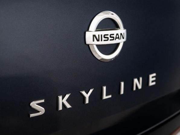 Nissan Skyline XII (V36) с пробегом 2008 года, цена 1 099 500 рублей, 190453 км, седан, Автокод Объявления