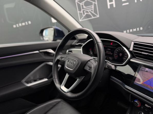 Audi Q3 II (F3) с пробегом 2022 года, цена 3 499 000 рублей, 50835 км, внедорожник, Автокод Объявления