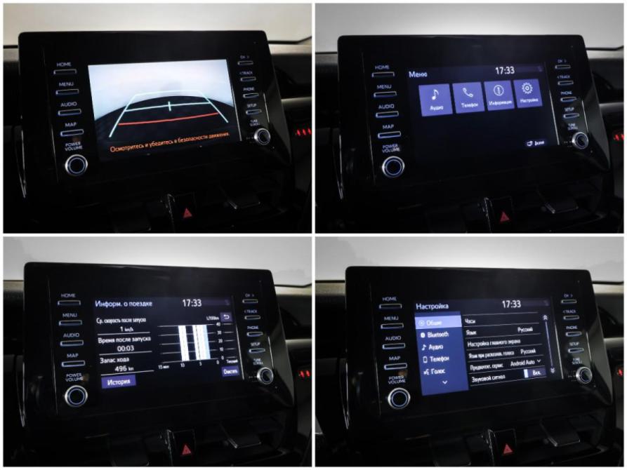 Toyota Camry VIII (XV70) Рестайлинг Москва  - изображение 20