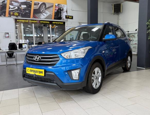 Hyundai Creta I с пробегом 2016 года, цена 1 520 000 рублей, 106342 км, внедорожник, Автокод Объявления