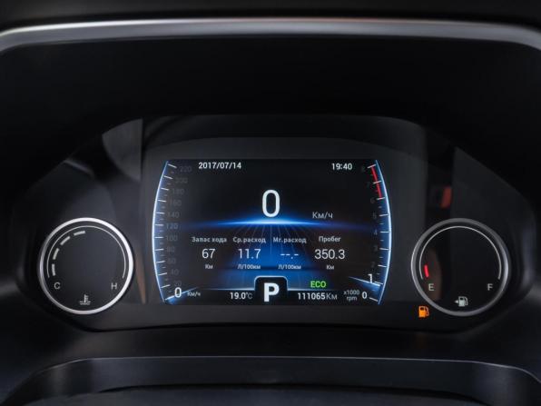 Chery Tiggo 8 I с пробегом 2020 года, цена 1 699 000 рублей, 111065 км, внедорожник, Автокод Объявления