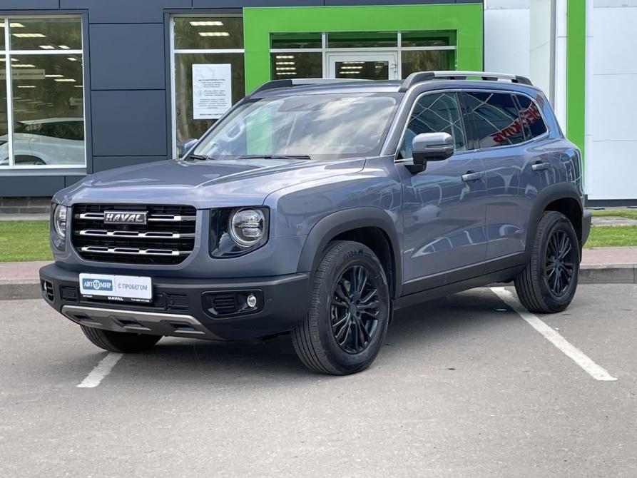 Haval Dargo Ярославль  - изображение 1