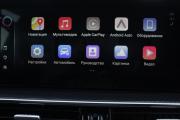 Chery Tiggo 7 Pro Max I Рестайлинг Брянск  - изображение 41