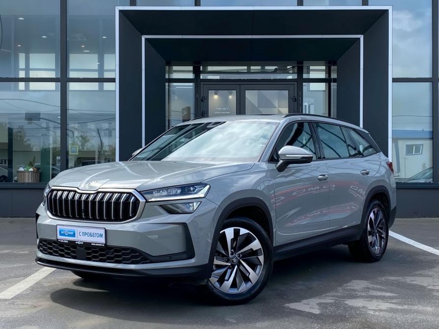 Skoda Kodiaq II Москва  - изображение 1