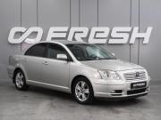 Toyota Avensis II Воронеж  - изображение 20