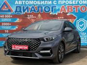 Omoda S5 Набережные Челны  - изображение 32