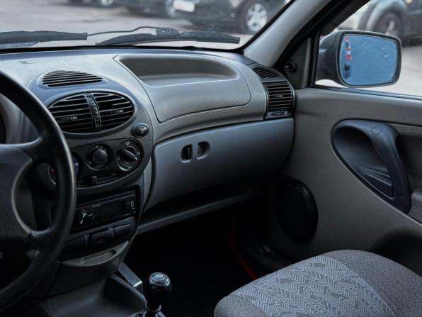 Lada (ВАЗ) Kalina I с пробегом 2011 года, цена 239 000 рублей, 214293 км, универсал, Автокод Объявления