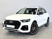 Audi Q5 II (FY) Рестайлинг Воронеж  - изображение 38