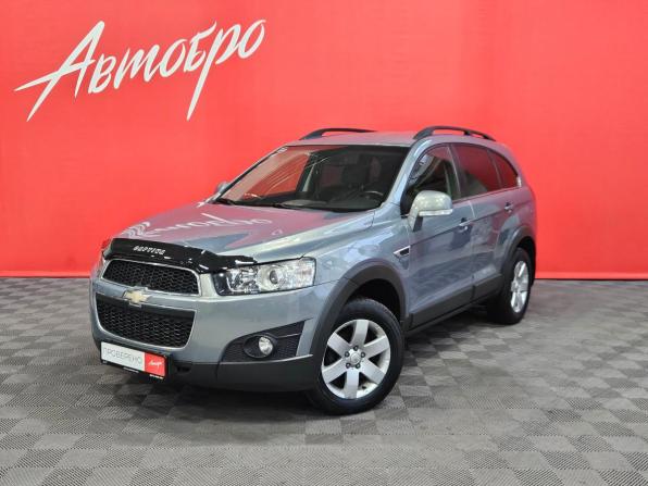 Chevrolet Captiva I Рестайлинг с пробегом 2013 года, цена 1 339 000 рублей, 97150 км, внедорожник, Автокод Объявления