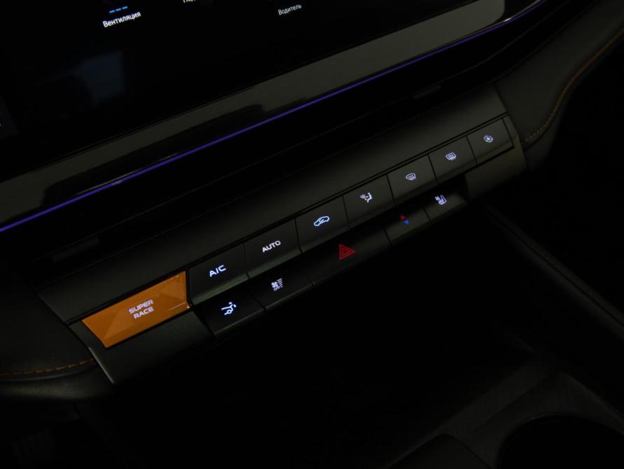 Changan UNI-V I Санкт-Петербург  - изображение 12