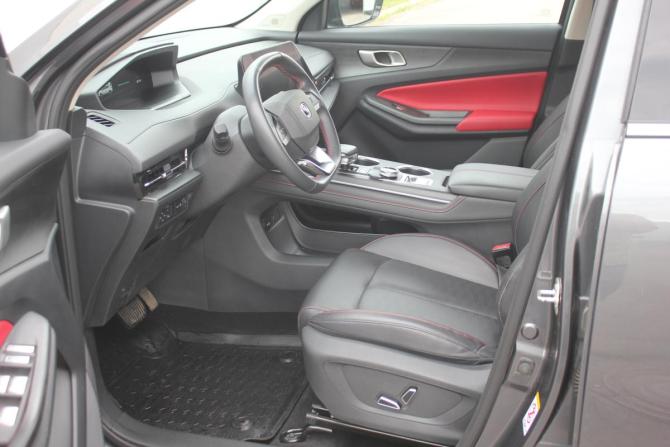 Changan CS55 Plus II с пробегом 2023 года, цена 2 250 000 рублей, 26175 км, внедорожник, Автокод Объявления
