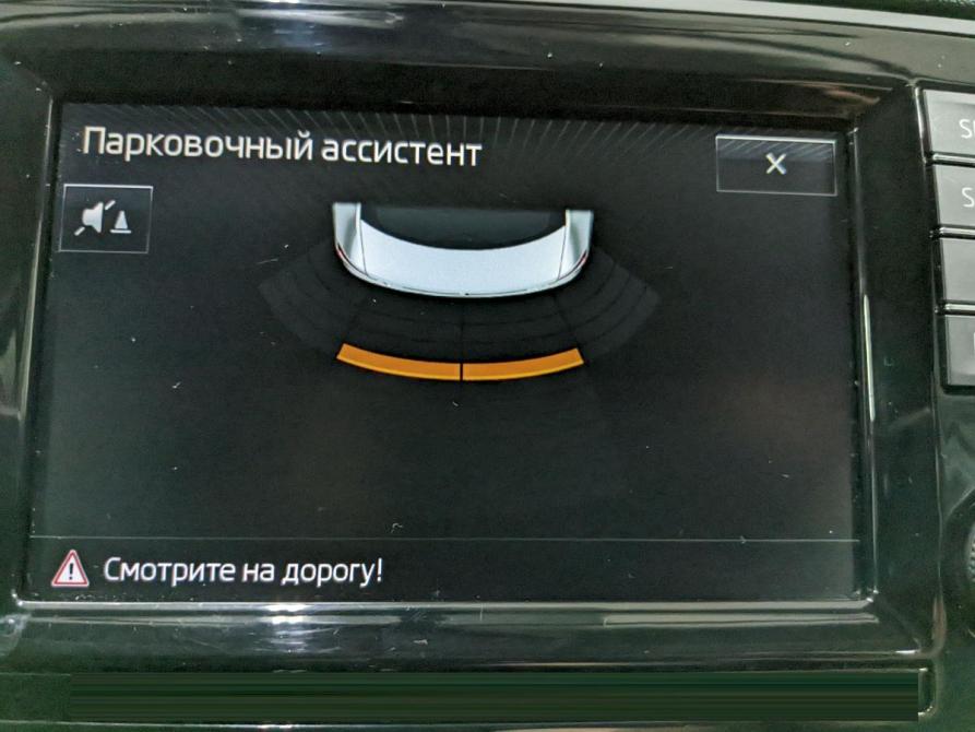 Skoda Rapid I Москва  - изображение 27