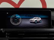 Chery Tiggo 7 Pro Max I Москва  - изображение 40