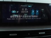 Chery Arrizo 8 Минеральные Воды  - изображение 40