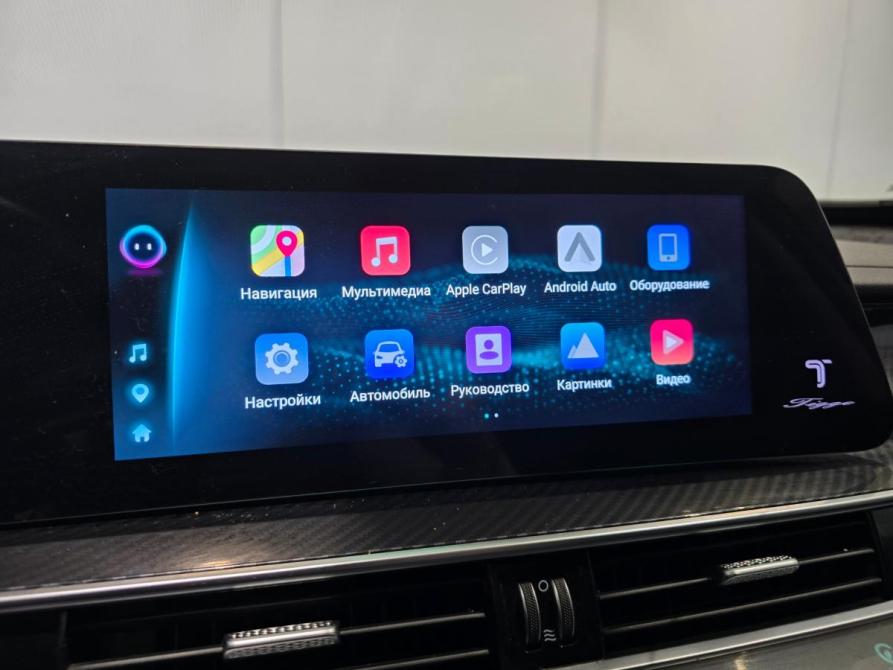 Chery Tiggo 7 Pro Max I Рестайлинг Самара  - изображение 12