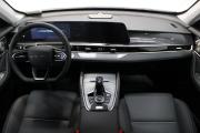 Chery Tiggo 7 Pro Max I Рестайлинг Ярославль  - изображение 23