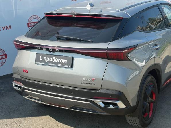 Omoda C5 I с пробегом 2023 года, цена 1 719 000 рублей, 69664 км, внедорожник, Автокод Объявления