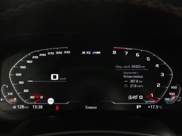 BMW X5 M III (F95) с пробегом 2021 года, цена 10 500 000 рублей, 55000 км, внедорожник, Автокод Объявления