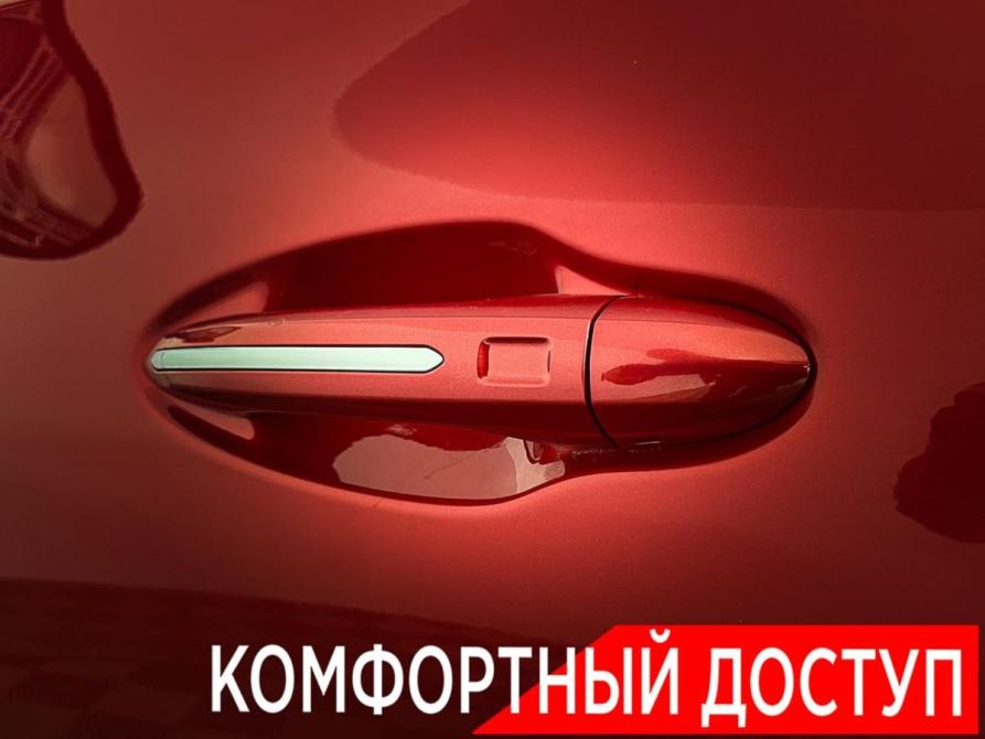 Chery Tiggo 7 Pro Max I Ногинск  - изображение 10