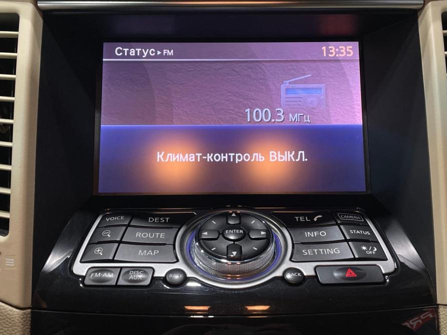 Infiniti FX II (S51) Пермь  - изображение 29
