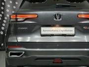 Changan CS55 Plus II Новосибирск  - изображение 39