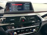 BMW 5 серии VII (G30/G31/G38) Красноярск  - изображение 48