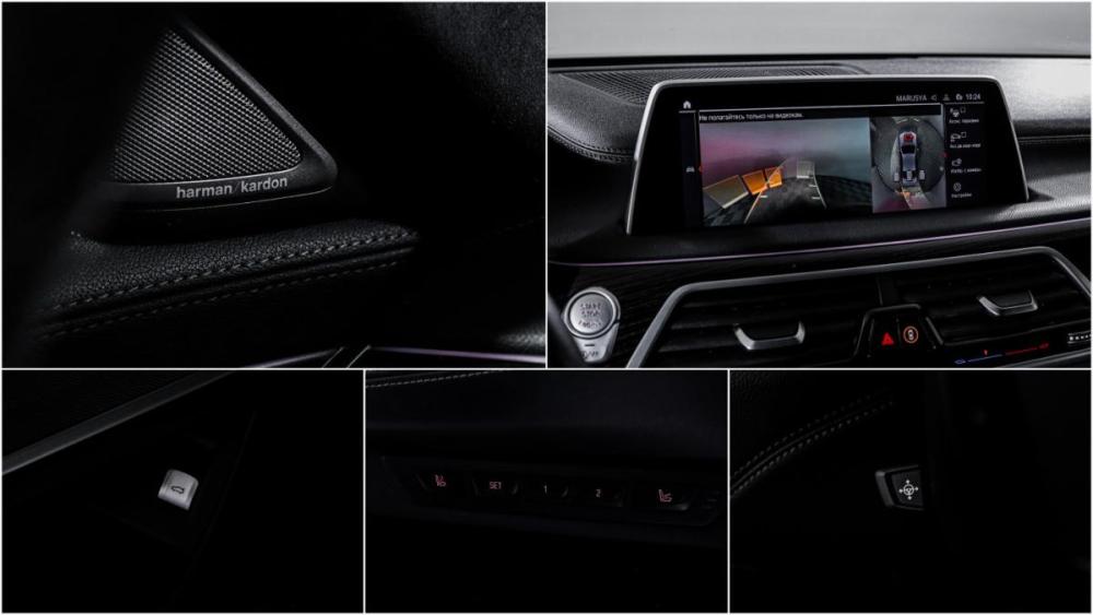 BMW 7 серии VI (G11/G12) Рестайлинг Москва  - изображение 24