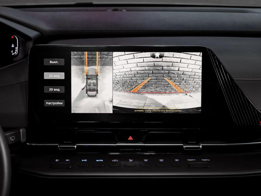 Changan CS55 Plus II Екатеринбург  - изображение 17