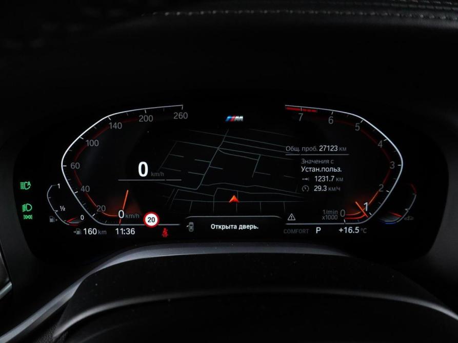 BMW 7 серии VI (G11/G12) Рестайлинг Минеральные Воды  - изображение 25