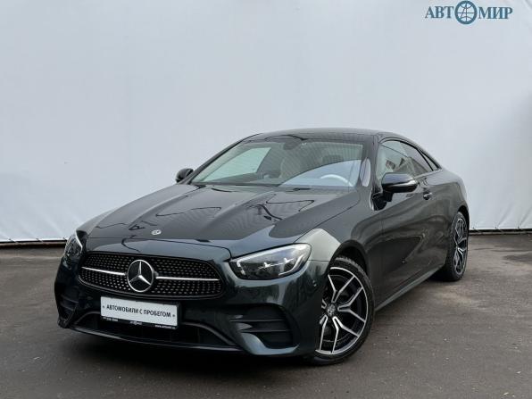 Mercedes-Benz E-Класс V (W213 S213 C238) Рестайлинг с пробегом 2021 года, цена 5 525 000 рублей, 63603 км, купе-хардтоп, Автокод Объявления