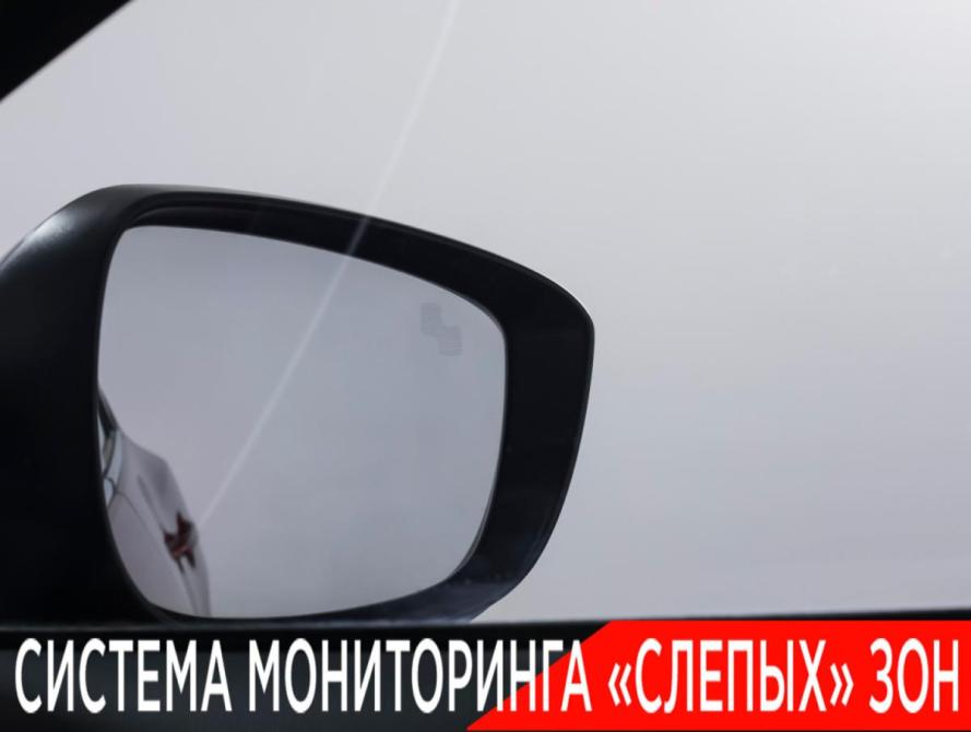 Mazda CX-4 I Рестайлинг Москва  - изображение 19