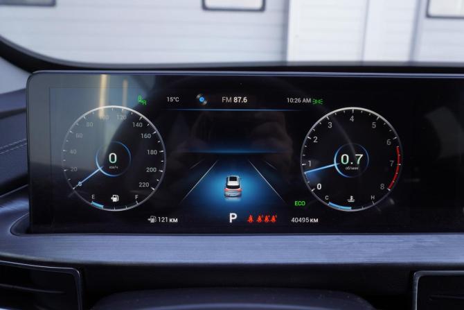 Chery Tiggo 7 Pro Max I с пробегом 2023 года, цена 1 838 000 рублей, 40462 км, внедорожник, Автокод Объявления