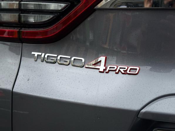 Chery Tiggo 4 Pro I Рестайлинг с пробегом 2024 года, цена 1 850 000 рублей, 17700 км, внедорожник, Автокод Объявления