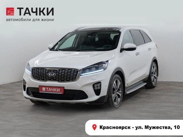 Kia Sorento III Prime Рестайлинг с пробегом 2018 года, цена 2 950 000 рублей, 120000 км, внедорожник, Автокод Объявления