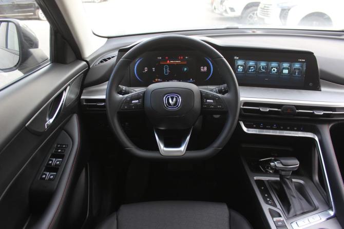 Changan CS35 Plus I Рестайлинг с пробегом 2023 года, цена 1 793 000 рублей, 67926 км, внедорожник, Автокод Объявления
