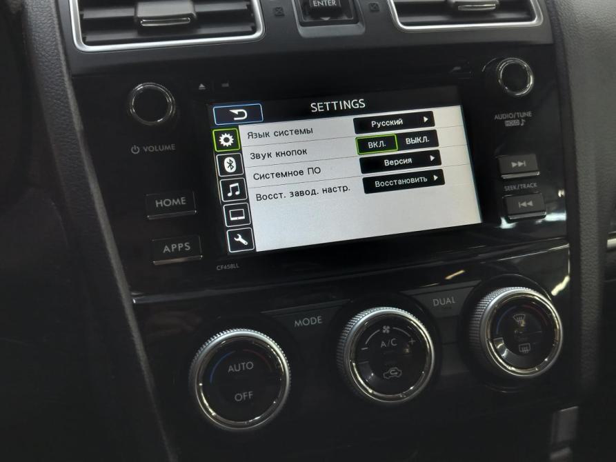 Subaru Forester IV Рестайлинг Санкт-Петербург  - изображение 12