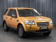 Land Rover Freelander II Ставрополь  - изображение 24