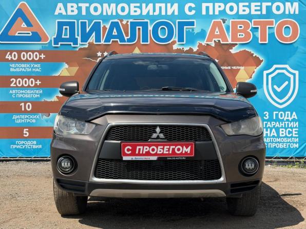 Mitsubishi Outlander II Рестайлинг с пробегом 2010 года, цена 920 000 рублей, 252000 км, внедорожник, Автокод Объявления
